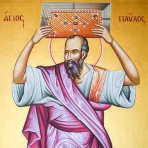 Icon St Paul